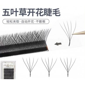 5D五葉草嫁接睫毛 睫毛嫁接店鋪用五葉草假睫毛 不散根