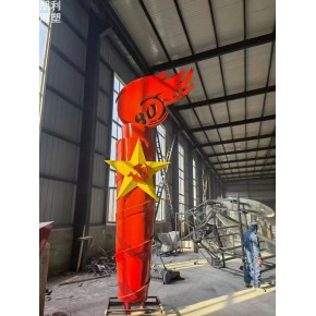优选火种雕塑供应商 城市园林体育标志雕塑 艺术圣火雕塑