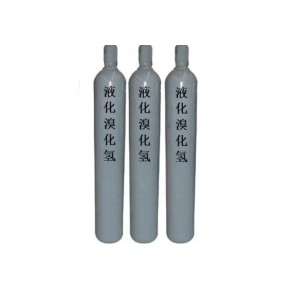 江苏溴化氢气体检测机构，溴化氢第三方检测中心
