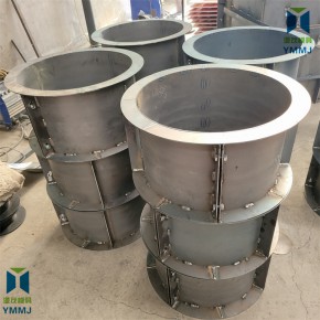光伏发电底座磨具 源茂光伏发电环形发电量墩磨具 屋顶光伏混凝土承重墩模版