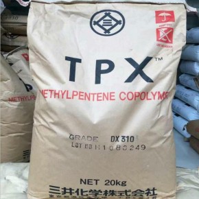 TPX 三井化学 RT18 热稳定性 电子电器部件 LED膜条 管材级