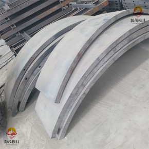 现浇拱形护坡模具 源茂拱形护坡现浇成型模具 骨架护坡模具压铸成型模