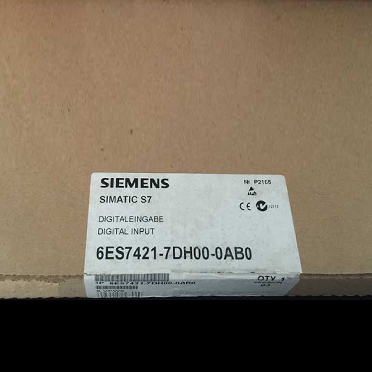 SIEMENS西门子授权黑龙江省一级代理商