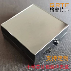 防静电自吸盒华夫盒芯片包装盒IC芯片晶圆盒电子元器件包装盒