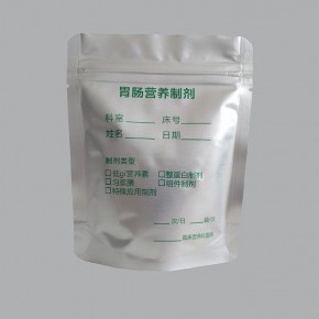 杰彩尚能肠内营养制剂袋营养液包装袋定制自立滴注营养袋厂家供应