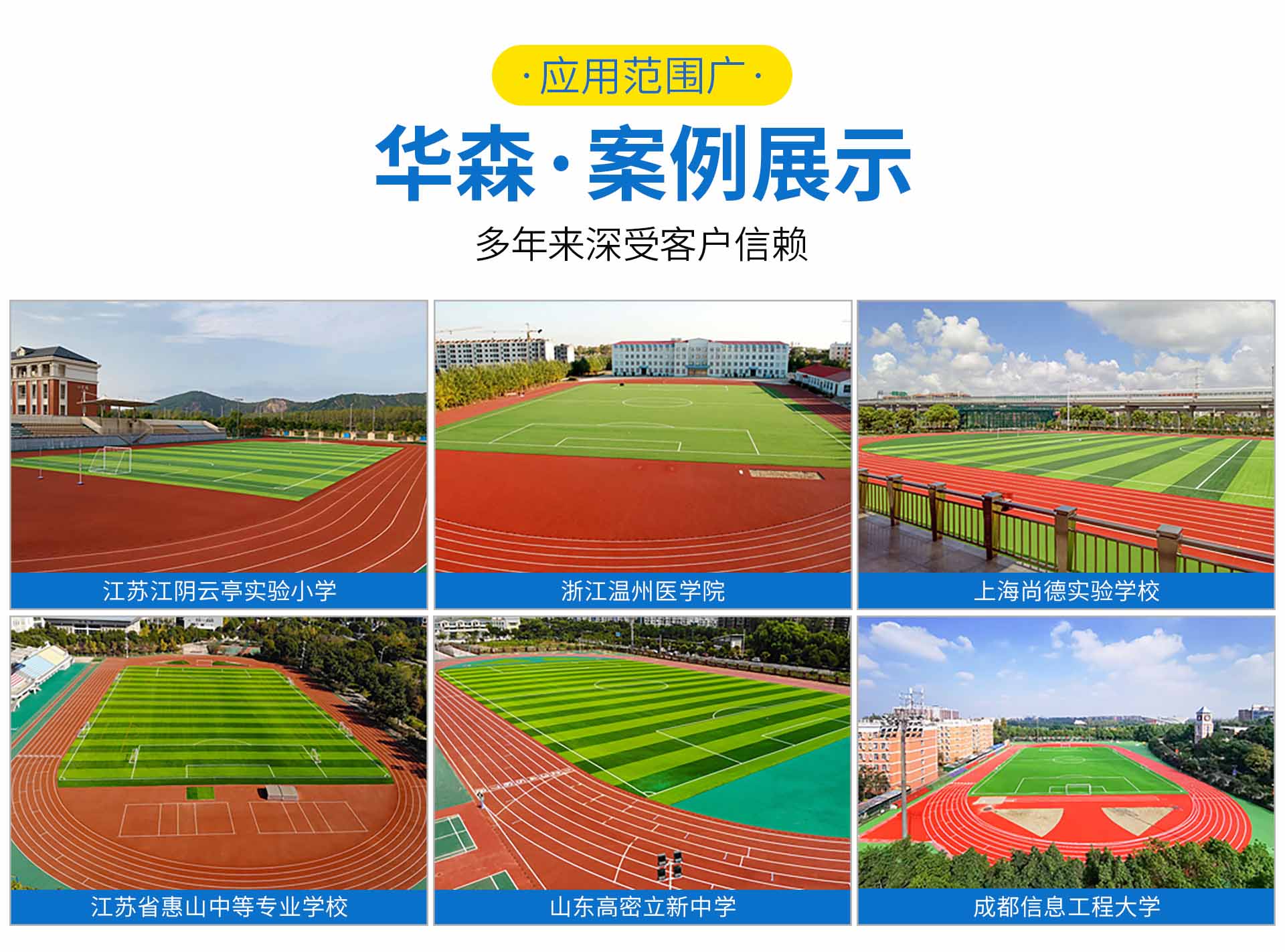 塑胶详情_06.jpg
