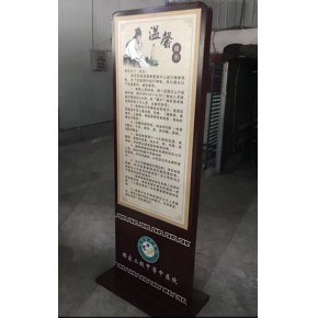 铝合金门牌制作,烤漆牌,铝型材门牌,弧面门牌 沈阳市方正标牌厂