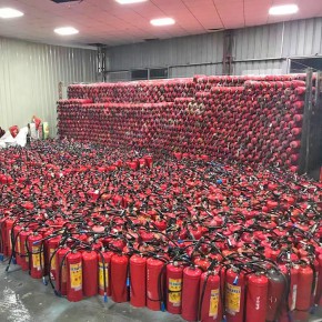 报废灭火器回收 现场结算 可提供免费评估技术咨询 灭火器维修年检 上海上安