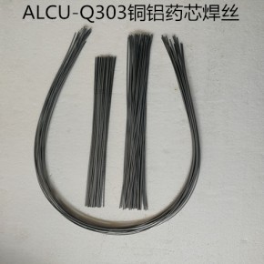 铜铝产品异种金属连接 低温铜铝焊丝
