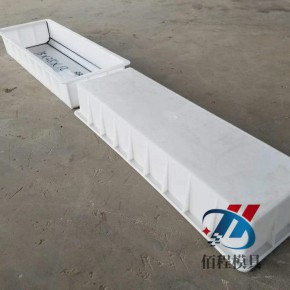 内蒙异型防撞石模具规格定制 包头六孔排石路牙石模具 塑料模具