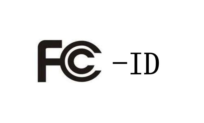 郴州美国fcc