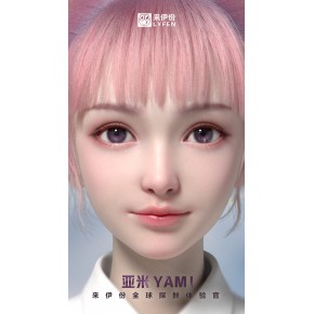 元宇宙VR虚拟数字人