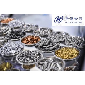 书写纸定量分析东莞纸制品检测公司