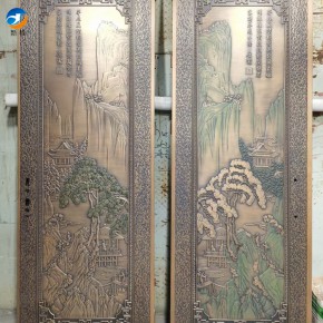 蓬莱铝板浮雕装饰背景墙 铝艺屏风艺术造型