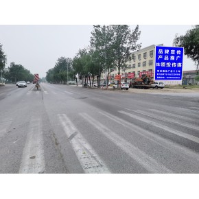 重新点燃的新媒体：墙体广告，刷墙广告，喷绘广告