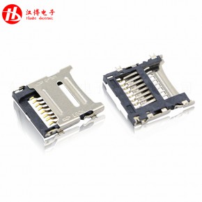 TF卡座Micro SD卡座8针翻盖式手机内存卡座内焊式高度1.5H/1.8H