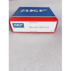 SKF轴承BS2-2212-2RS/VT143,BS2-2213-2RS/VT143