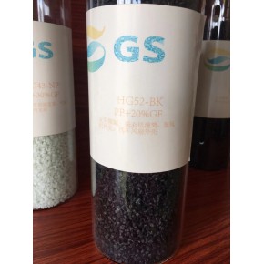 HG52-BK 通用塑胶 加20%玻纤