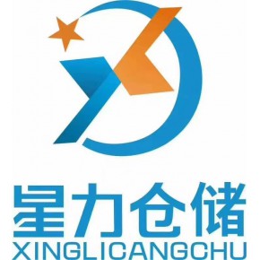上海短租仓库出租 可日租月租 年租