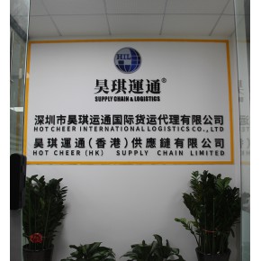 2022年来自中国的门到门产品空运代理货运到美国 英国 加拿大 以色列 欧洲 空海派专线