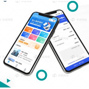 陪护小程序源码开发|陪护小程序源码定制|陪护软件开发