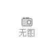 湖南巡检机器人 北京中能智旷公司 机房智能巡检机器人供应商
