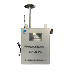 焦作安全应急 消防安全应急预案 海慧环境