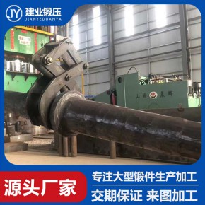 山西定襄锻造长轴锻件 山西建业锻压 不锈钢锻造长轴锻件