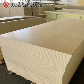 众选数控双边开槽机 数控双边开槽机 众选智能科技