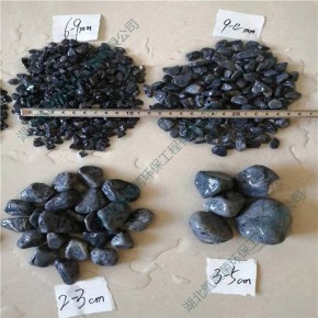 人造湿地填料 氧晟菌环保工程 宜昌湿地填料