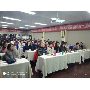 植物養(yǎng)發(fā)館加盟多少 芊羽化妝品 湖南植物養(yǎng)發(fā)館加盟
