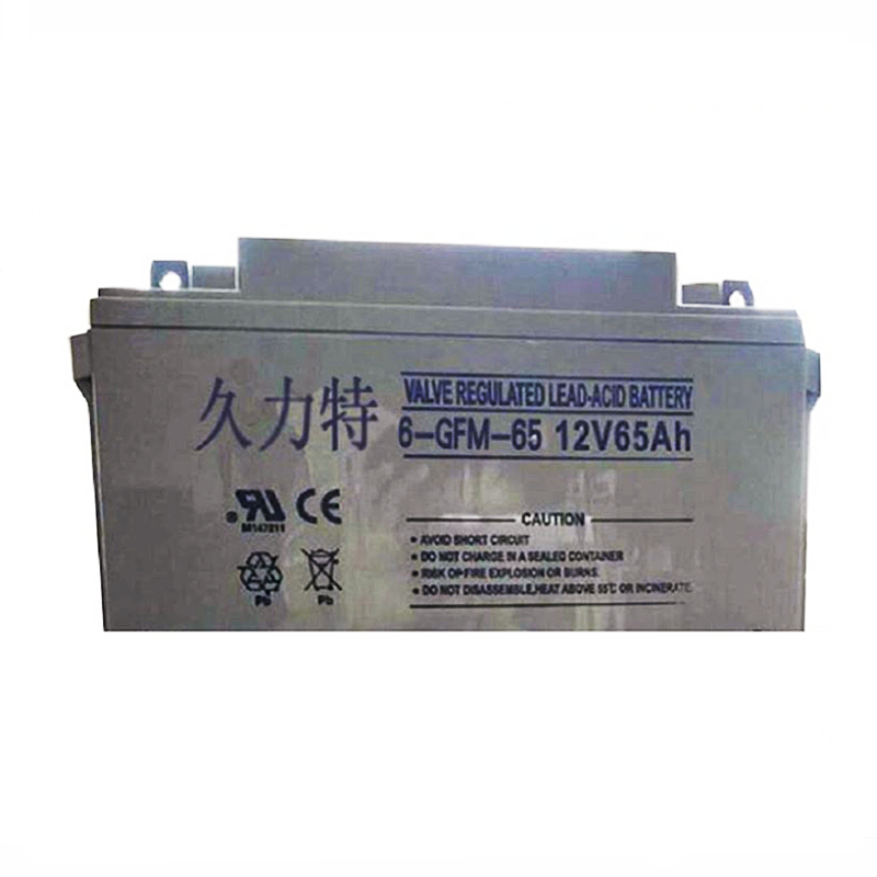 南平市金悦城蓄电池12V65AH适宜温度湿度