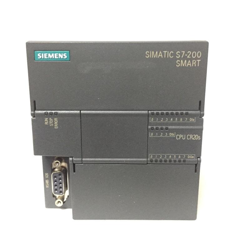 西门子S7-200SMART主机模块CPUST30