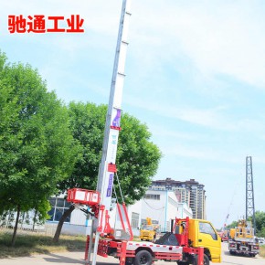 高空运输云梯车 九江云梯车 济宁驰通工业装备