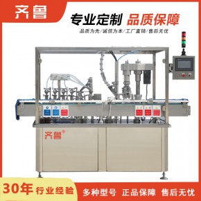 山东白酒灌装机 多功能液体灌装机 不锈钢灌装生产线 齐鲁品质