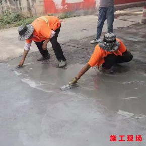 河南水泥地面修补料厂家 水泥地面修补料 河南嘉航 