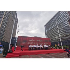 宁波大市 舞台搭建 桁架搭建 LED大屏 灯光音响 启动道具 线阵音响 P2大屏