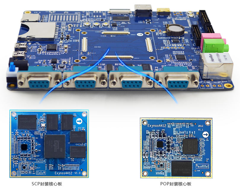 辽宁制作pcb贴片辽宁小批量加急公司