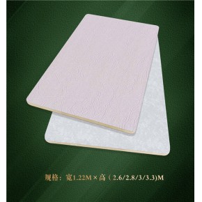宅品汇碳晶炎板定制健康生活，智制造想像空间 宅品汇 