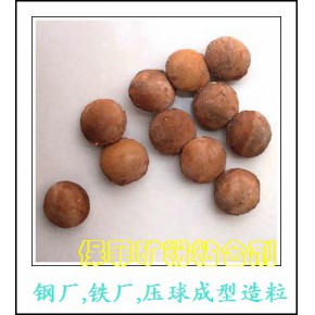 球团粘合剂 冶金球团粘结剂 保菲粘合剂 球团粘合剂
