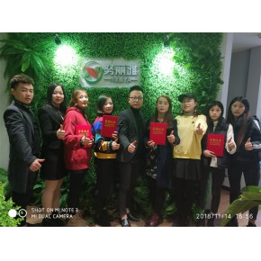 頭療店加盟哪個好 頭療店加盟 【芊羽化妝品】 