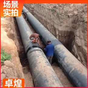 管道耐磨化工冷缠带 高粘石油燃气聚乙烯防腐胶带 卓煌
