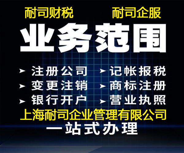 业务范围.jpg