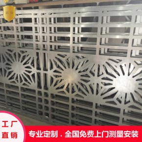 厦门纯铜艺术屏风 黄铜雕刻屏风新样图