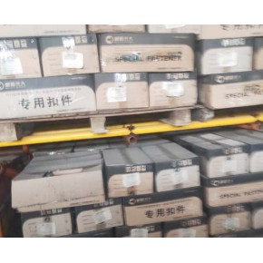 合成滕運|資質(zhì)齊全  廢鋁回收價一斤 淮南廢鋁
