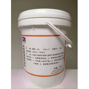 河北邯郸大亿高温新材料 大字符油墨