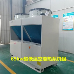 国风空调工程 超低温空气能热泵机组 风冷模块热水机组