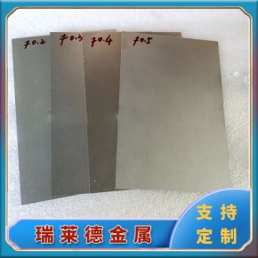 瑞莱德供 形状记忆合金片TINI-01温控镍钛合金片 合金板