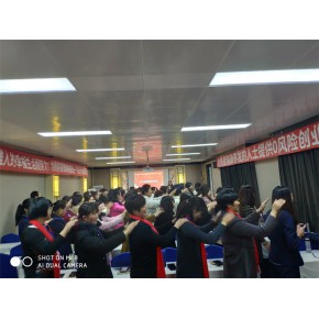 努麗雅植物養(yǎng)發(fā) 河南芊羽化妝品 努麗雅植物養(yǎng)發(fā)怎么樣
