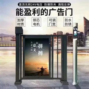 车库道闸生产厂家 莱芜道闸 冠宇现代